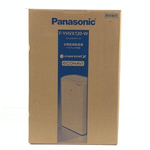 【美品】Panasonic パナソニック F-YHVX120-W nanoeX キャスター付き 衣類乾燥除湿器 ハイブリッド方式 スピード衣類乾燥＊未開封品