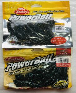 カスミクロー 3インチ 2袋 （ バークレー Berkley バス釣り ワーム ）