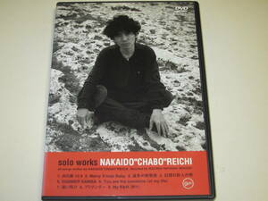 (DVD)　仲井戸”CHABO"麗市　/　solo works 30th Anniversary videocllips 1991-1999