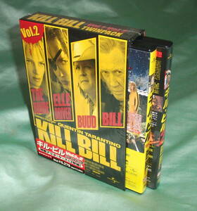 DVD BOX：キル・ビル KILL BILL Vol.1 & Vol.2 ツインパック