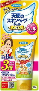 フマキラー　天使のスキンベープ　ジェル　プレミアム　40g ベビーソープの香り　複数可　マダニ　デング熱　対策