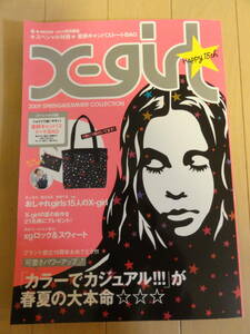 新品 X-girl 2009 SPRING & SUMMER COLLECTION 付録付き