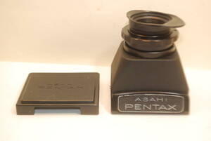 ペンタックス　Asahi PENTAX バケペン　67　6x7　チムニーファインダー　ウェストレベルファインダー　中古美品