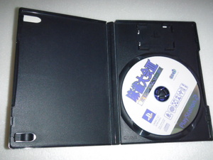 中古 傷有 PS2 麻雀大会３ ミレニアムリーグ 動作保証 同梱可 説無