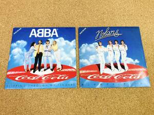 コカコーラ ピクチャー盤スーパーレコード 国内非売品 EP2枚セット ABBA スリッピングスルー ノーランズ あこがれアイアイアイ●No.F9988