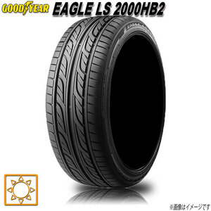 サマータイヤ 新品 グッドイヤー EAGLE LS 2000HB2 185/55R15インチ 81V 1本