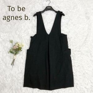 美品☆agnes b.☆アニエスベー ジャンパースカート ブラック黒 サイズ40