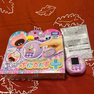 ぷにるんず ぷにぷらす パステルパープル タカラトミー 中古品 少々小傷汚れあり 動作確認OK