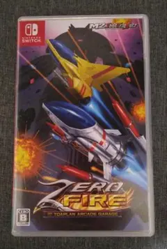 Nintendo Switch 用ソフト『ZERO FIRE』