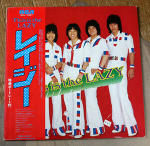 帯付 Lazy - This Is The Lazy / LP / レイジー / Power Pop