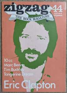 Zigzag★英1974音楽雑誌/Eric Clapton/10cc/Marc Benno/Tangerine Dream/The Who/Captain Beefheart...