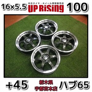 RAYS レイズ VOLK RACING ボルクレーシング TE37 KCR♪16×5.5J PCD100 4H +45 ハブ65♪ノート等に♪ホイール4本♪店頭受取歓迎♪R610W96