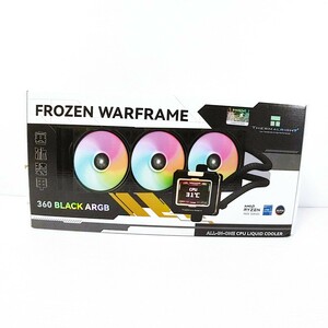 THERMALRIGHT FROZEN WARFRAME 360 BLACK