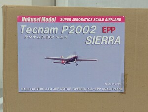 ■ホクセイモデル テクナムP2002シェラ EPP ARFキット 全長910mm 全幅1060mm■3377