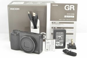 極上品★RICOH リコー GR IIIx APS-CサイズCMOSセンサー搭載 ローパスフィルタレス コンパクトデジタルカメラ★元箱付き R2481