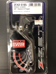 ★30%OFF★ZETA　PIVOT LEVER ピボットレバー クラッチ CP 3Finger WR250/450F’05-,KLX450R’08-15/19 ZE42-3165