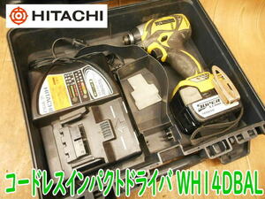 ◆ 日立工機 コードレスインパクトドライバ WH14DBAL HITACHI 14.4V インパクト ドライバー 充電式 充電器 バッテリー1個 No.3824