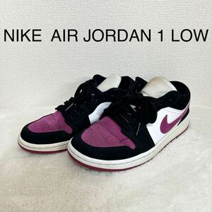 NIKE AIR JORDAN1 LOW ナイキ エアージョーダン1ロースニーカー レディース THR-103