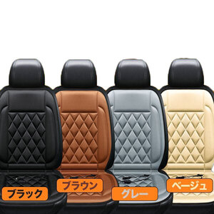 2カラー2枚セット運転席+助手席 ホットカーシート シートカバー シートヒーター 左/右側座席12V用過熱保護 温度調整可 寒さ対策 