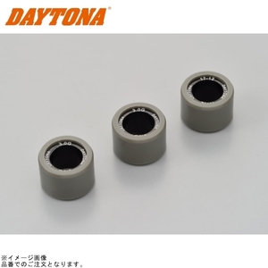 在庫あり DAYTONA デイトナ 90485 DWRウエイトローラー3個セット φ17×12mm×3g スズキ系