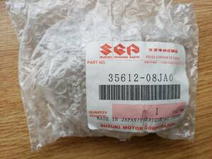 100円～売り切り！！　SUZUKI　SV650？GSR750？ウィンカーレンズ　クリア　35612-08JA0 .LENS RH-