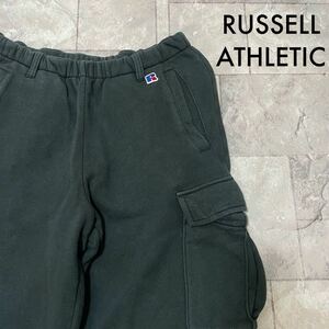 RUSSELL ATHLETIC ラッセルアスレチック sweat pants スウェットパンツ カーゴ 裾ドローコード ワンポイント ブラック サイズS 玉FL3443