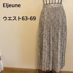 【Eljeune】プリーツ花柄ロングスカート/くすみカラー/カーキベージュ