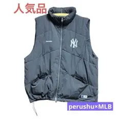 【人気品】Perushu × MLB スタンドネック 中綿ベスト