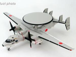 ■即決 ホビーマスター 1/72【E-2C ホークアイ 航空自衛隊 航空総隊 警戒航空隊 飛行警戒監視群 第601飛行隊 三沢基地 #54-3455