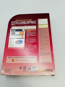 Microsoft Office Access 2010 日本語版 パッケージ版 アクセス U47