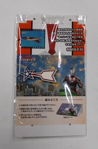 帰ってきたぞ！僕らの ウルトラマン スタンプラリー 科学特捜隊 オリジナルピンバッジ 2016年 非売品 JR東日本 【セ772】