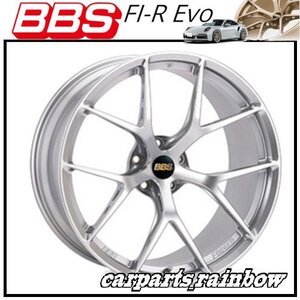 ★BBS FI-R Evo 19×9.5J FI206 5/112.0 +15★ダイヤモンドシルバー/DS★新品 4本価格★