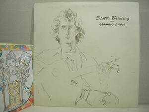 USフォークロックSSWサイケ[SCOTTSI BRUNING/Growing Pains]激レア最終3rd.名盤