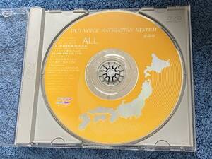 ★DVD-VOICE NAVIGATION SYSTEM ALL 全国版 発行2002年9月★DVD-ROM★トヨタ自動車株式会社★中古美品★匿名配送