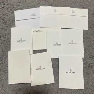 【美品】ハイブランド 領収書入れ モンクレール×5 ブシュロン×2 CHANEL×2 ショーメ 