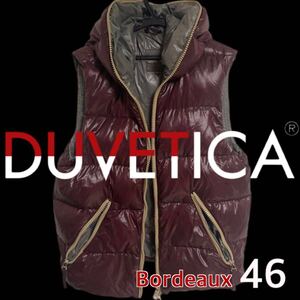 【正規品】DUVETICA ダウンベスト 46 デュベティカ ボルドー ワインレッド フード 黒 ナイロン 高級ダウン ホワイトグース デザイナーズ