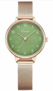 レディース 腕時計 おしゃれ クラシック シンプル 女性 時計 (グリーン)