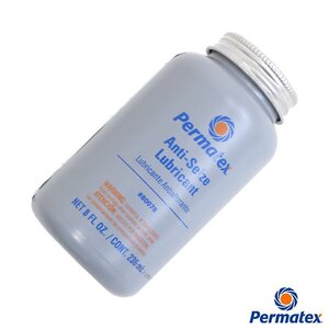 アルミニウムアンチシーズ焼付き防止剤(銀)(236ml) Permatex パーマテックス PTX80078