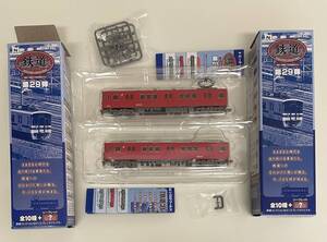 送料390円〜 未使用品 鉄道コレクション 第29弾 名古屋鉄道 6000系 6019 + 6219 2両セット 鉄コレ Nゲージ　名鉄