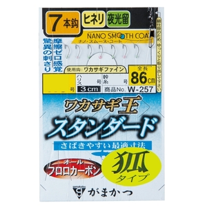 【20Cpost】がまかつ ワカサギ王 スタンダード 7本仕掛(狐タイプ) W-257 針1.5号 ハリス0.3号 (gama-662764)