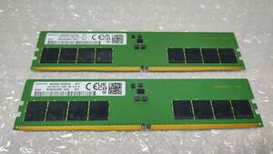 【中古】デスクトップパソコン用メモリ SAMSUNG M323R4GA3BB0 DIMM DDR5-4800 PC5-38400 32GB×2枚セット 合計64GB