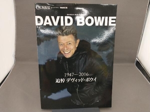 DAVID BOWIE 増補改訂版 シンコーミュージック・エンタテイメント