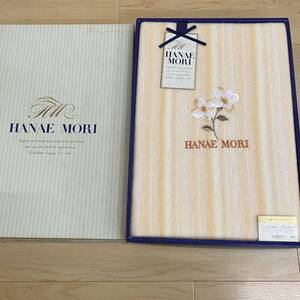 HANAE MORI ハナエモリ　ボアシーツ 　140×240　オレンジ　花刺繍　no.111