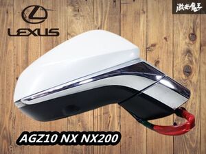 ★未使用★レクサス 純正 AGZ10 NX NX200 ドアミラー サイドミラー ミラー カメラ 右 右側 運転席 20P MURAKAMI G539 白パール系 即納