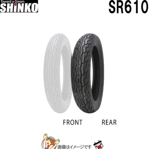 4.00-18 M/C 64H (110/90-18相当) TL SR610 フロント リア チューブレス シンコー shinko タイヤ　オンロード　バイアス