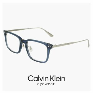 新品 メンズ カルバンクライン メガネ ck24566lb-400 calvin klein 眼鏡 CK24566LB ボスリントン ボストン ウエリントン 型 フレーム