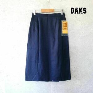 未使用 DAKS ダックス サイズ63-90 麻 リネン100％ ミモレ丈 ロング丈 タイト ロングスカート 紺 ネイビー