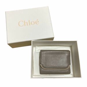 Chloe クロエ 三つ折り財布 コンパクトウォレット 付属品・箱付き3P0972-H8J-NR23W