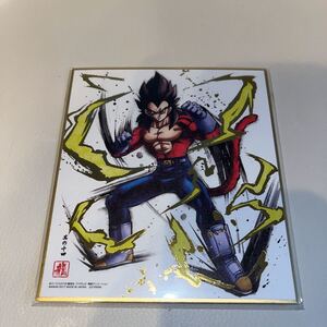 新品 ドラゴンボール 色紙ART ミニ色紙　超サイヤ人4 GT ベジータ