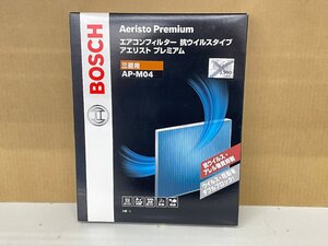 BOSCH　ボッシュ　アリエストプレミアム　抗ウィルスタイプエアコンフィルター　ミツビシ用　ＡＰ－Ｍ０４　未使用アウトレット品